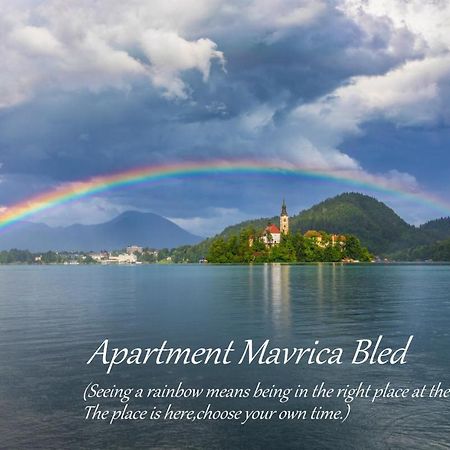 Apartment Mavrica Bled, Quiet Location, With A View Of The Lake エクステリア 写真